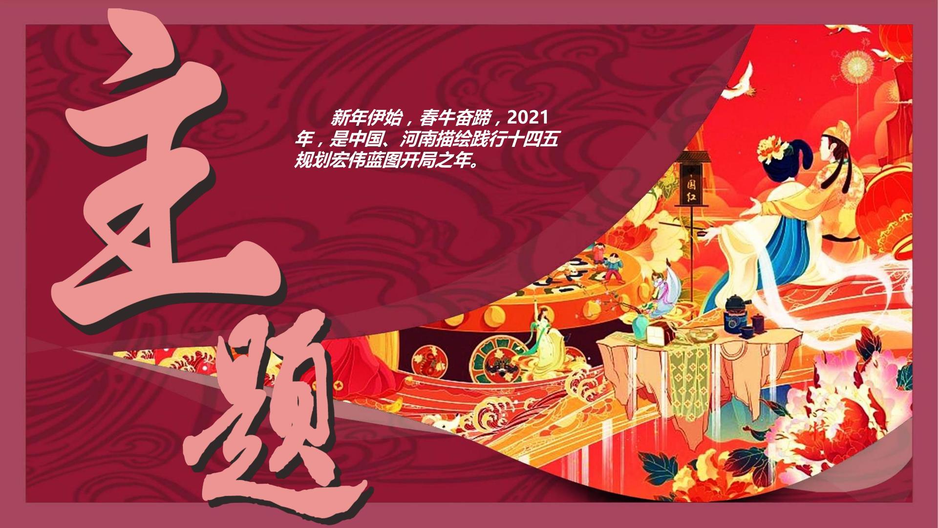 TOP1文化入选“年度最具成长性文化企业”榜单